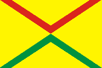 Флаг Арзамаса 90х135 см Флаг Арзамаса 90х135 см