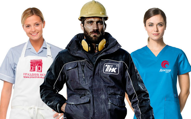 Для чего бизнесу нужны брендированные вещи?