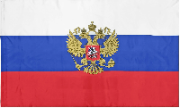 Флаг РФ с гербом, "Россия" №1 90х135 см, шелк Флаг РФ с гербом, "Россия" №1 90х135 см, шелк