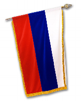 Знамя РФ двухстороннее 100х150 см. с бахромой Знамя РФ двухстороннее 100х150 см. с бахромой