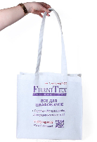 Сумка из спанбонда Бокс объёмная 40х40х8 см, однотонная