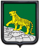 Герб Владивостока 35х43 см, печатный, темная рама