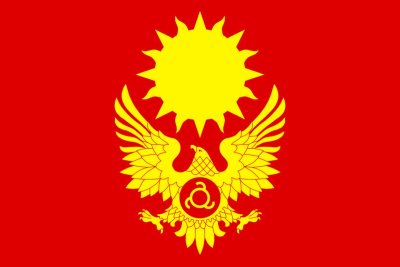 Флаг Магаса 90х135 см