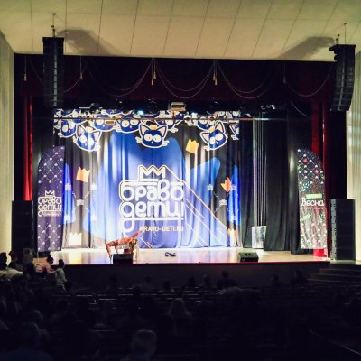 Занавес 14*8м, габардин, печать односторонняя