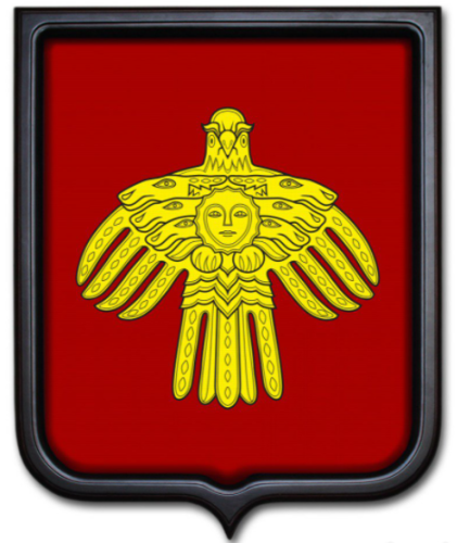 Герб Республики Коми 35х43 см, печатный, темная рама